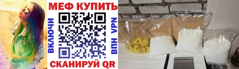 Метадон Кукмор