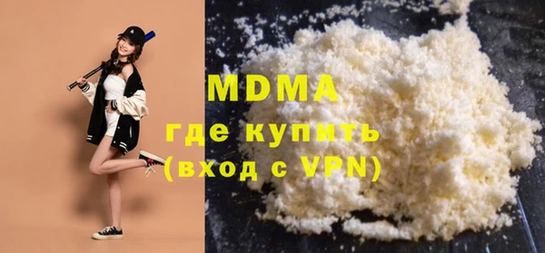 кокаин премиум Алзамай