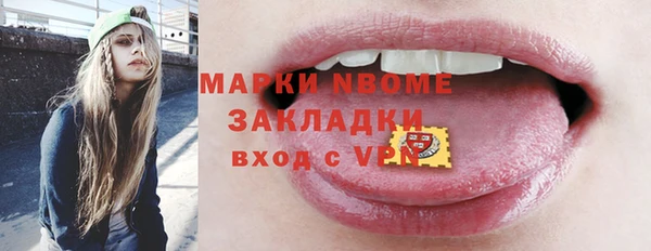 прущая мука Алексин