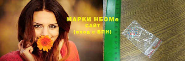 прущая мука Алексин