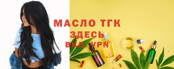 таблы Алексеевка