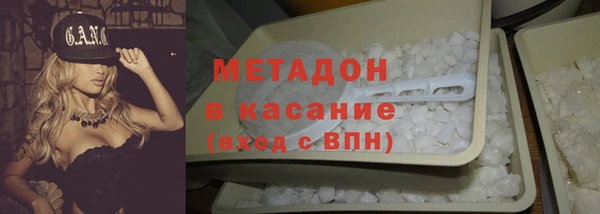 таблы Алексеевка