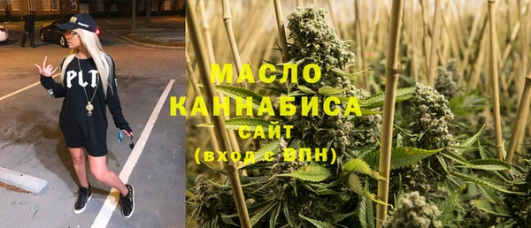 кокаин премиум Алзамай