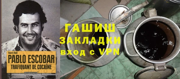 таблы Алексеевка