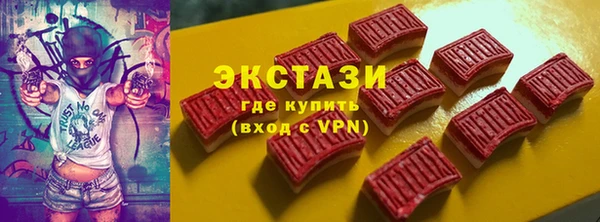 кокаин премиум Алзамай