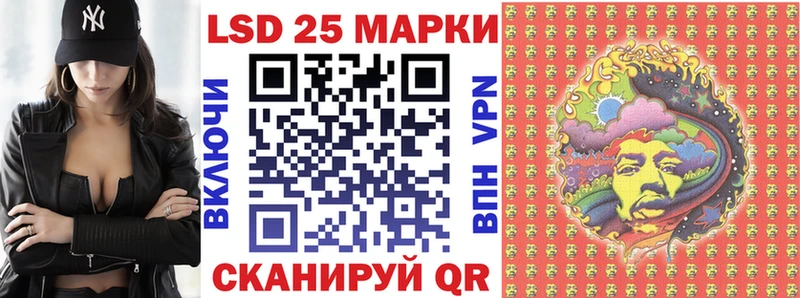 хочу наркоту  Кукмор  Марки NBOMe 1,5мг 